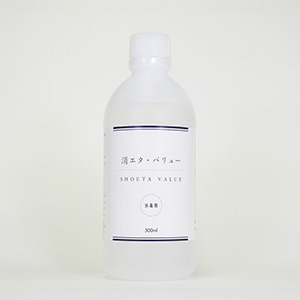 消毒用エタノール 指定医薬部外品(500ml)