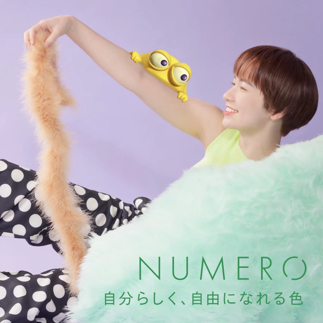 NUMEROフラットラッシュ マットカラー/ジェントルグリーン 長さMIXシート Jカール10