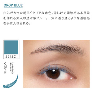 まつぼっくりシャンデール　フルカップ NUMEROカラーボリュームラッシュ/ドロップブルー 長さMIXシート