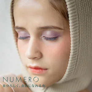 NUMEROフラットラッシュ マットカラー/ブリスグリーン 長さMIXシート Jカール9
