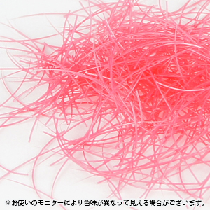 パラダイスピンク■先細抗菌カラー【バラタイプ0.1g】J0.15×11mm1