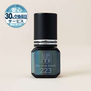 松風LED The Glue 223 Blackの画像