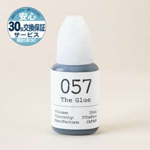 10ml/The Glue 057 操作性重視タイプ【OPからリニューアル】375mPa・s