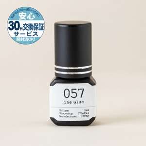 5ml/The Glue 057 操作性重視タイプ【OPからリニューアル】375mPa・s