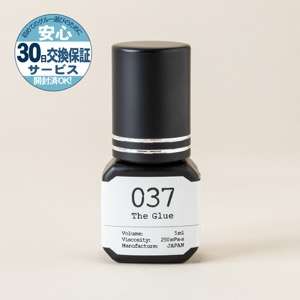 5ml/The Glue 037 ヘアサロン仕様【HSからリニューアル】250mPa・s