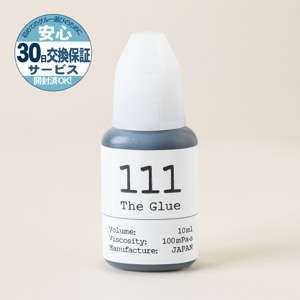 10ml/The Glue 111 超速乾【マイスターからリニューアル】100mPa・s