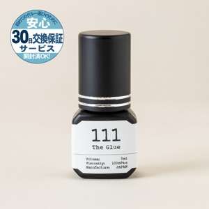 5ml/The Glue 111 超速乾【マイスターからリニューアル】100mPa・s