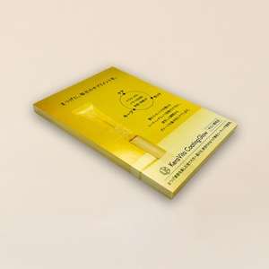 松風ケラビタコーティング Glow 配布用チラシ(100枚)