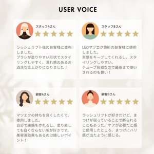 松風ケラビタコーティング Glow 10g5