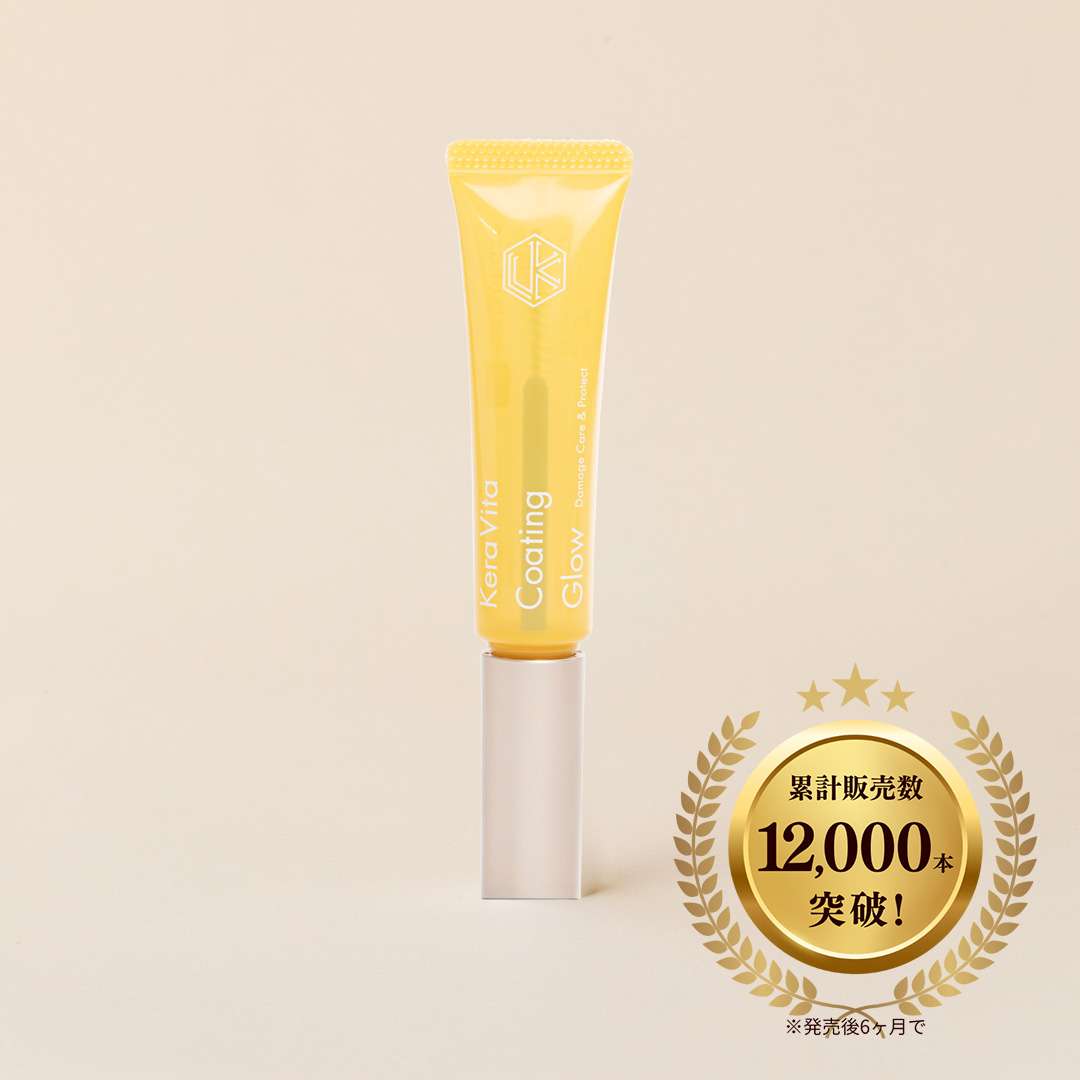 松風ケラビタコーティング Glow 10g