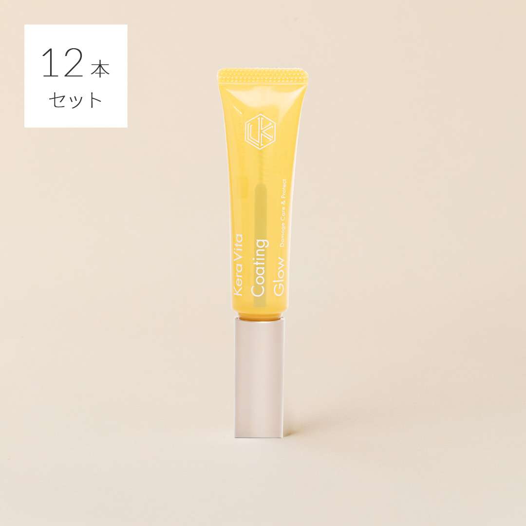 12個まとめ卸■ケラビタコーティング Glow 10g