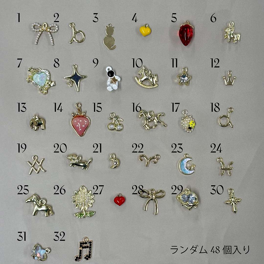 【チャーム付】12個まとめ■松風ケラビタコーティング Glow3