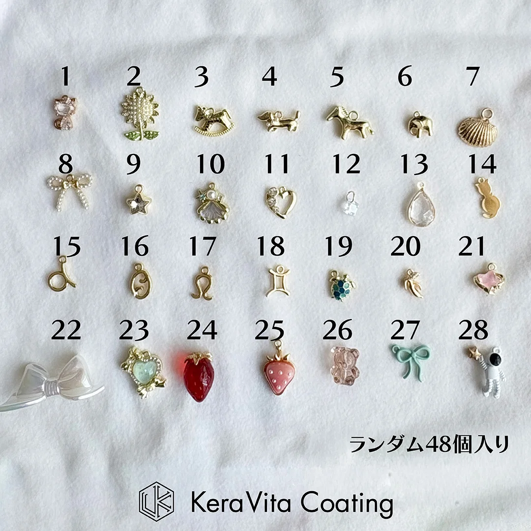 まつ出品 チャーム付】12個まとめ□松風ケラビタコーティング Fix｜まつげ