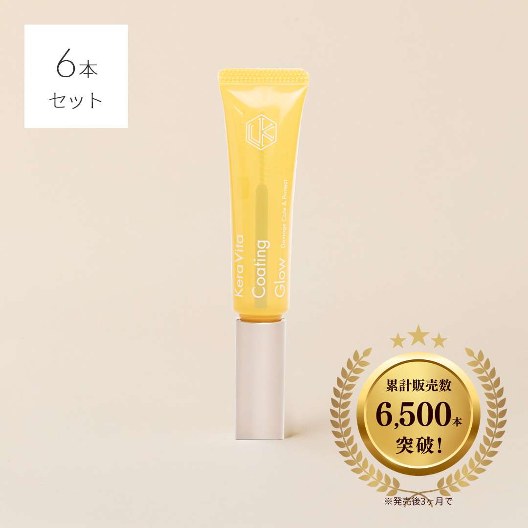 6個まとめ卸■松風ケラビタコーティング Glow 10g