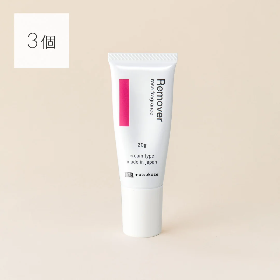 ■3個まとめ卸■クリームリムーバー -RoseFragrance-