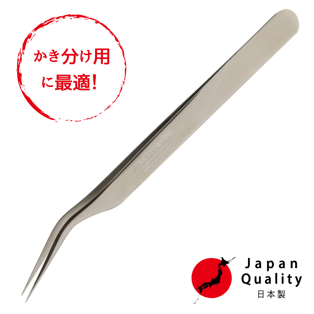 ツイーザー(type-s) / 日本製〈全長12.5cm〉1