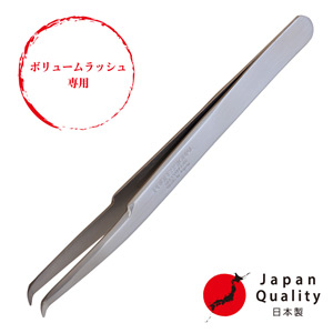 ボリュームラッシュツイーザー(type-v2) / 日本製〈全長11.7cm・刃先0.6cm〉1