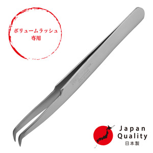 ボリュームラッシュツイーザー(type-v1) / 日本製〈全長11.0cm・刃先0.8cm〉1