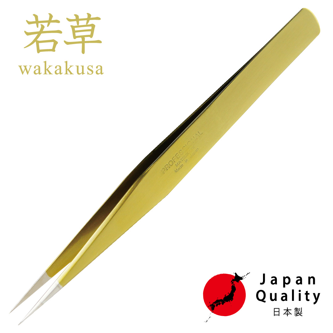 【若草】ツイーザー(type-n) / 日本製カラーコーティング〈全長12.7cm〉1