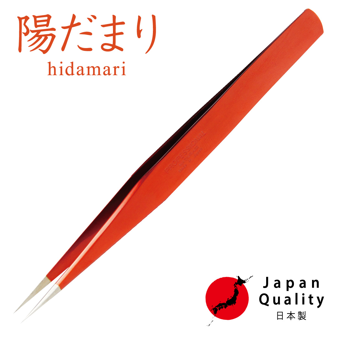 【陽だまり】ツイーザー(type-n) / 日本製カラーコーティング〈全長12.7cm〉1