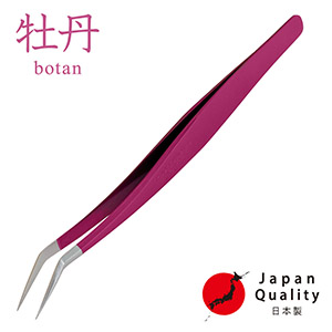 【牡丹】スクールセーフティツイーザー(type-ss) / 日本製カラーコーティング1