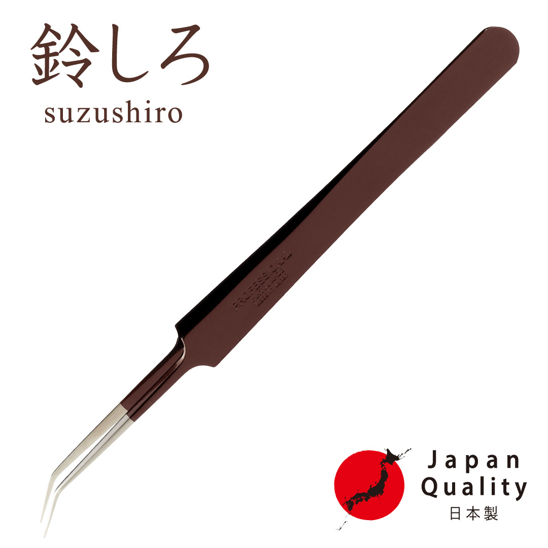 【鈴しろ】ツイーザー(type-j) / 日本製カラーコーティング〈全長15.0cm〉1