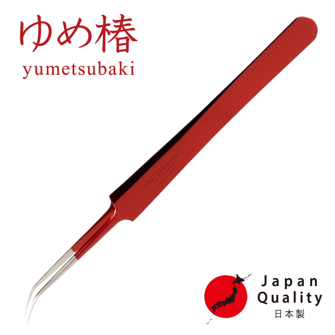【ゆめ椿】ツイーザー(type-j) / 日本製カラーコーティング〈全長15.0cm〉1