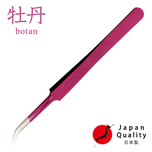 【牡丹】ツイーザー(type-j) / 日本製カラーコーティング〈全長15.0cm〉1