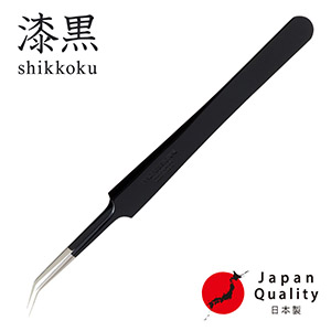 【漆黒】ツイーザー(type-j) / 日本製カラーコーティング〈全長15.0cm〉1
