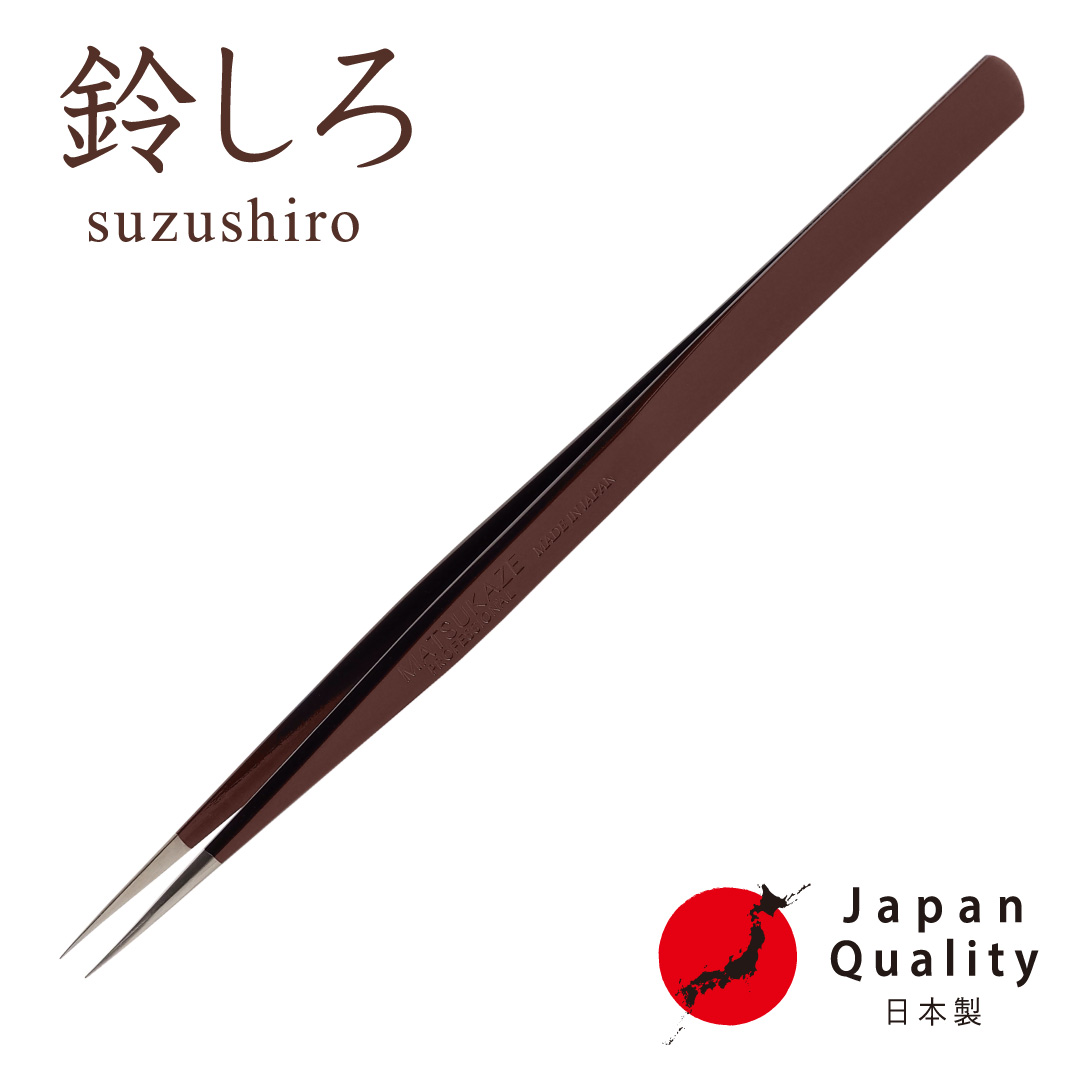 【鈴しろ】ツイーザー(type-n.slim) / 日本製カラーコーティング〈全長13.8cm〉1