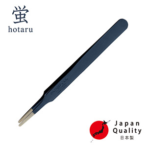 【蛍】ツイーザー(type-t) / 日本製カラーコーティング〈全長11.5cm〉1