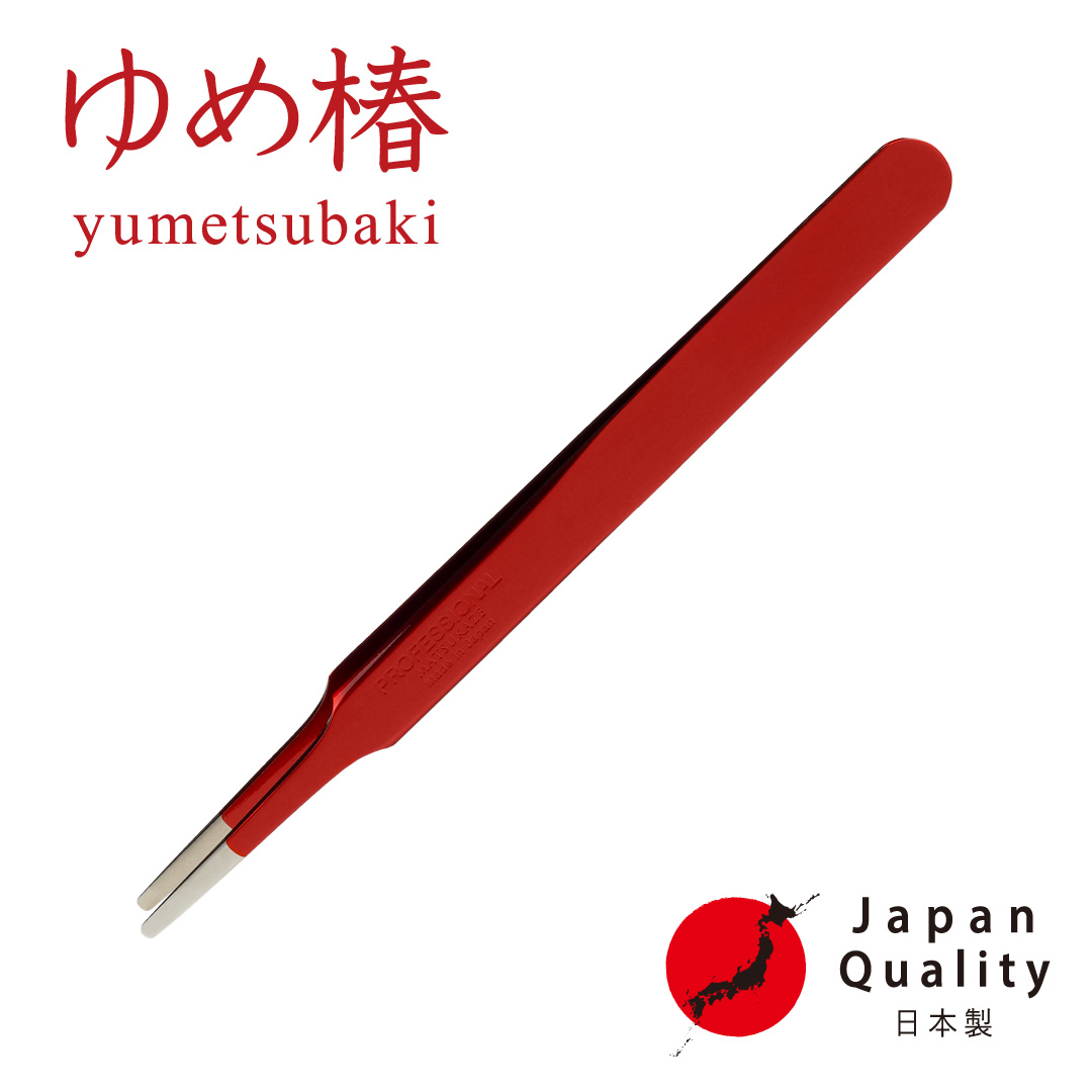 【ゆめ椿】ツイーザー(type-t) / 日本製カラーコーティング〈全長11.5cm〉1