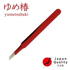 【ゆめ椿】ツイーザー(type-t) / 日本製カラーコーティング〈全長11.5cm〉1