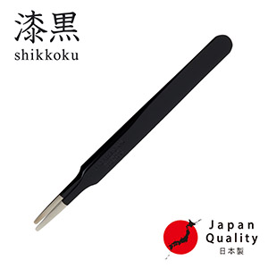 【漆黒】ツイーザー(type-t) / 日本製カラーコーティング〈全長11.5cm〉1