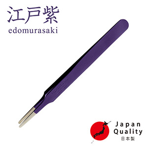 【江戸紫】ツイーザー(type-t) / 日本製カラーコーティング〈全長11.5cm〉1