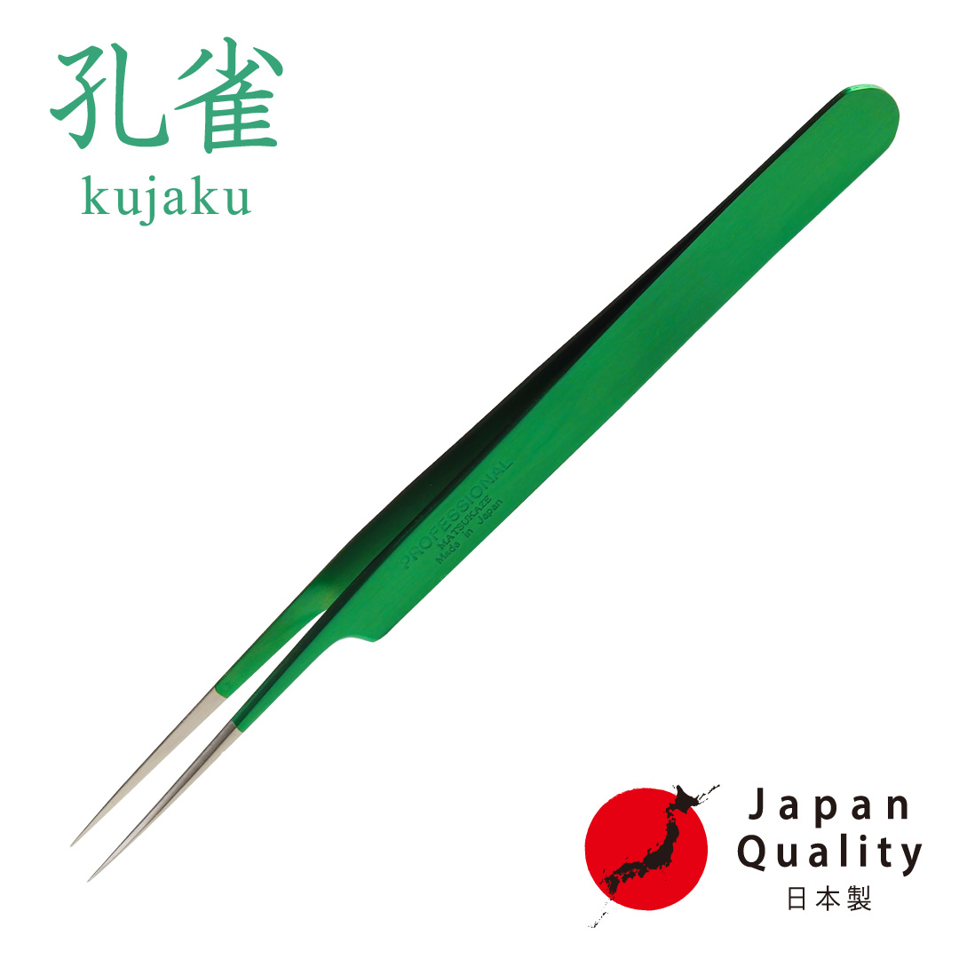 【孔雀】ツイーザー(type-a) / 日本製カラーコーティング〈全長12.5cm〉1