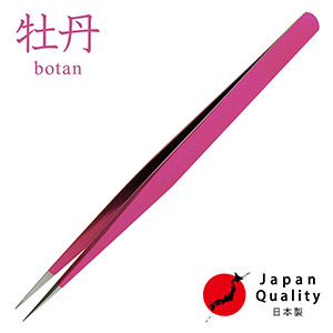 【牡丹】ツイーザー(type-n) / 日本製カラーコーティング〈全長13.0cm〉1