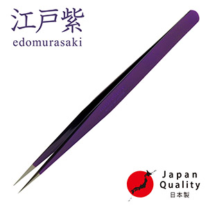 【江戸紫】ツイーザー(type-n) / 日本製カラーコーティング〈全長13.0cm〉1