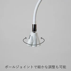 松風 まつげエクステLEDライト 松風LEDライト(ホワイト)|まつげエクステ商材の松風