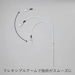松風LEDライト(ホワイト)2