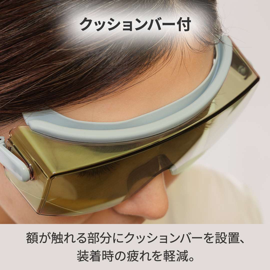 松風LED アイプロテクトグラスSN-7375