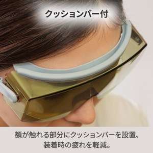 松風LED アイプロテクトグラスSN-7375