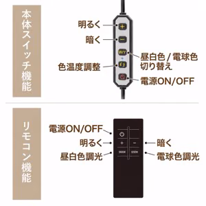 ハーフムーン型 LEDスタンドライト ホワイト6