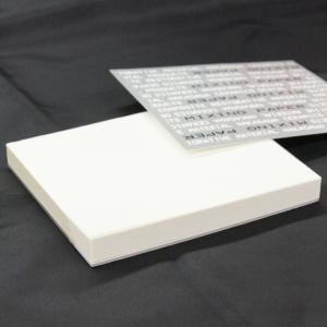 グルーシート(ペーパー)【100枚入り】3