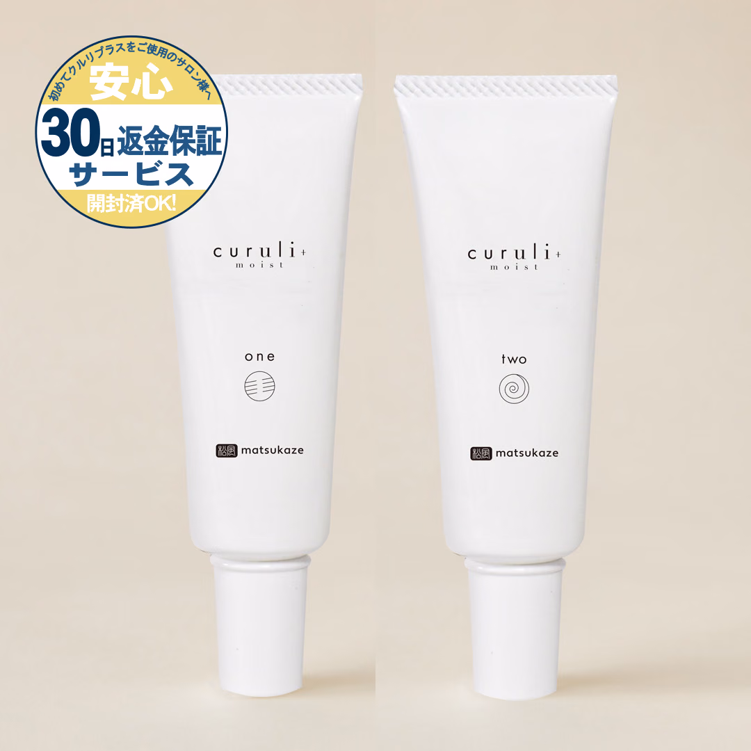 curuli+moist ONE&TWO 1剤2剤セット クルリプラスモイスト ラッシュリフト剤