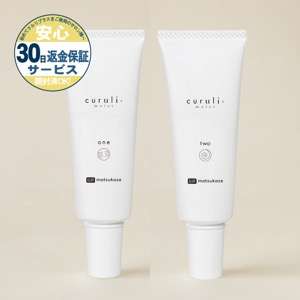 curuli+moist ONE&TWO 1剤2剤セット クルリプラスモイスト ラッシュリフト剤の画像