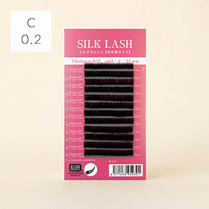 シルクセーブル【シートタイプ】Cカール 太さ0.2mm