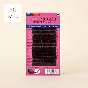 先細抗菌やわらかシルクセーブルMIX【ボリュームラッシュシートタイプ】SCカール 太さ0.05mm