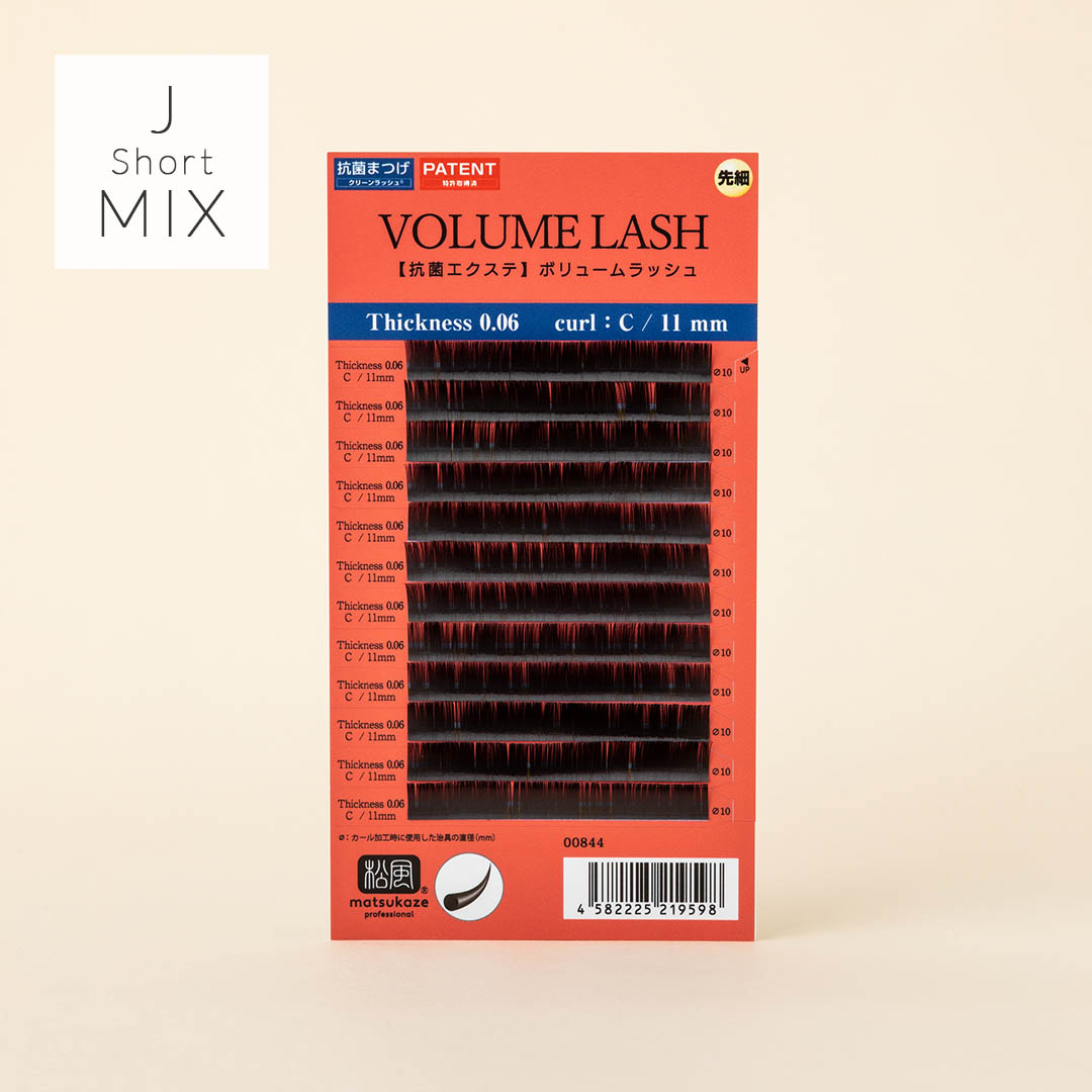先細抗菌やわらかシルクセーブル Short MIX【ボリュームラッシュシートタイプ】Jカール 太さ0.06mm