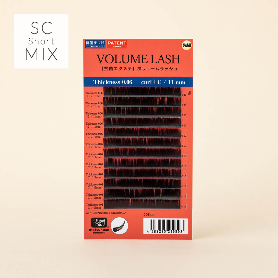 先細抗菌やわらかシルクセーブル Short MIX【ボリュームラッシュシートタイプ】SCカール 太さ0.06mm